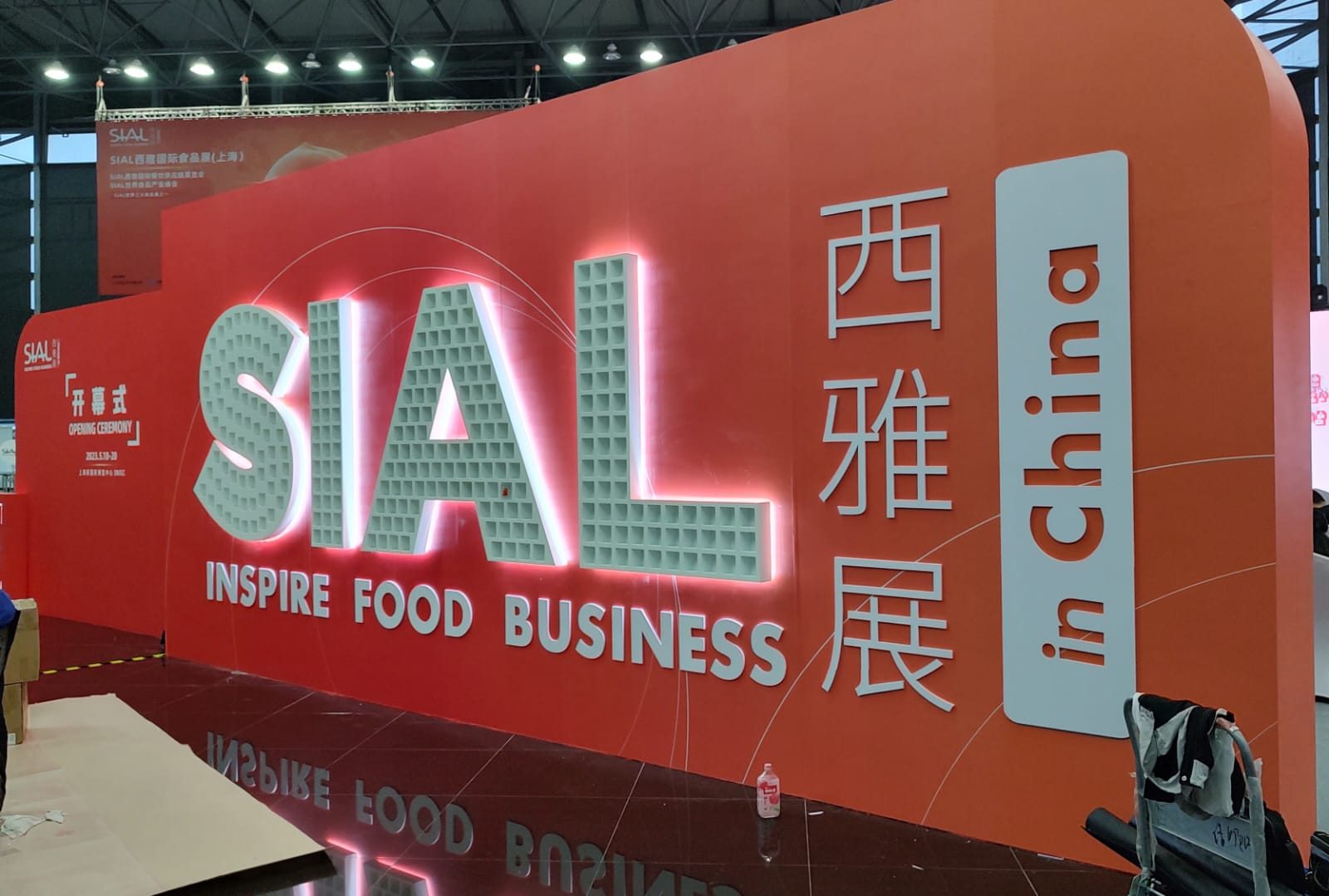 En la SIAL de China, los frigoríficos argentinos buscarán frenar el avance de Brasil