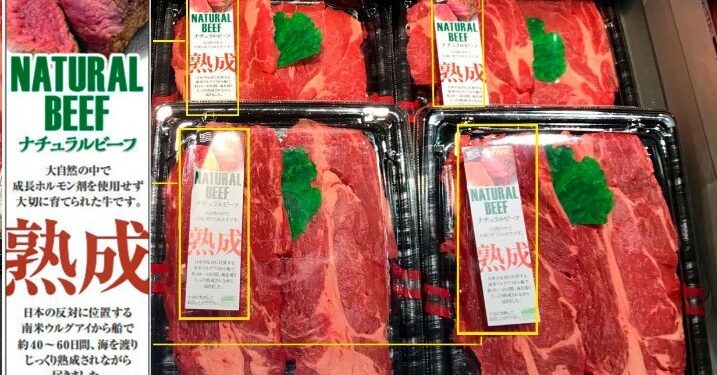 La importación de carne en China especula con un próximo aumento de la oferta sudamericana