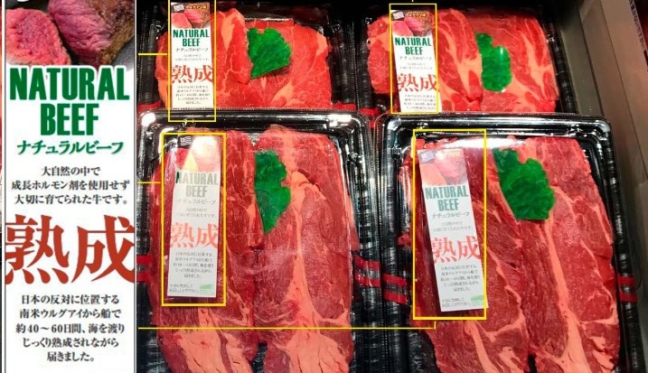 La importación de carne en China especula con un próximo aumento de la oferta sudamericana