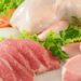Creció 4,6% el consumo de carnes en Argentina