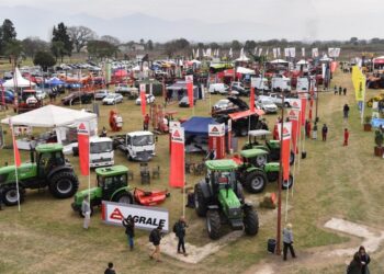 Agrosur 2025: Innovación, negocios y alícuota 0% en Concepción